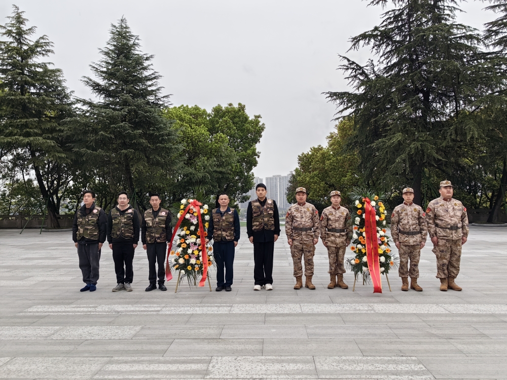 清明烈士陵园祭扫志愿服务