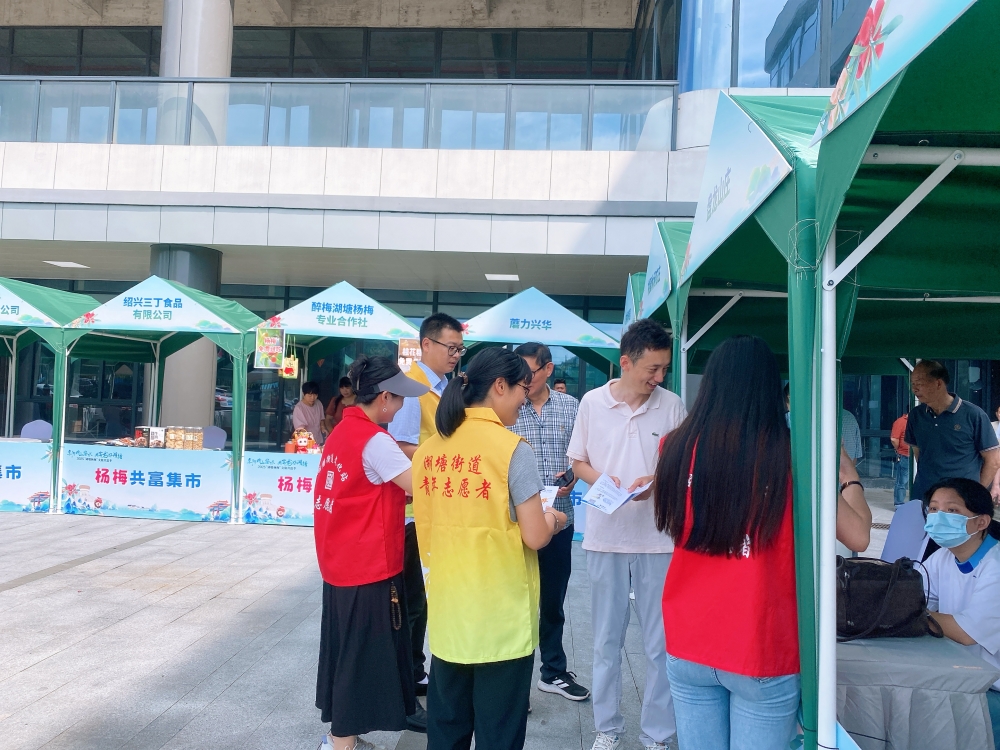 扫黄打非宣传活动