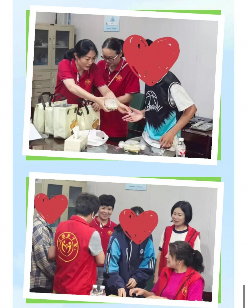六一慰问困难学生