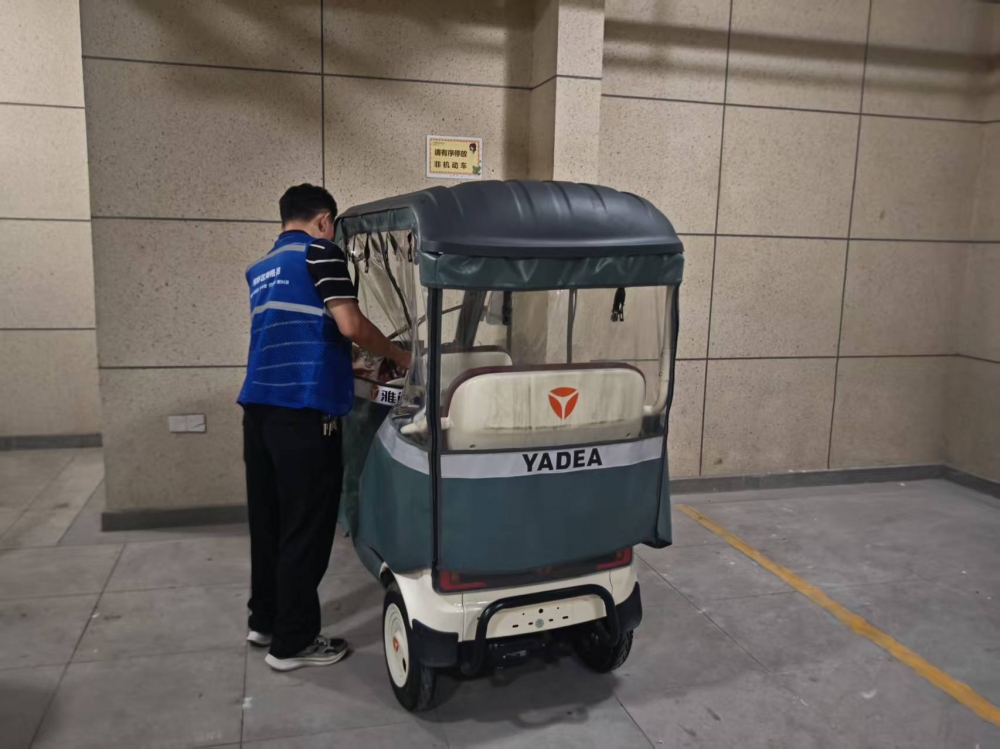 溇梅消防夜查志愿行动