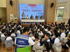 致敬老兵，共筑美好园社