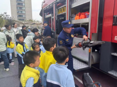 消防车来啦！——零距离消防体验活动