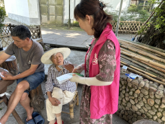 珍爱生命，远离毒品志愿活动