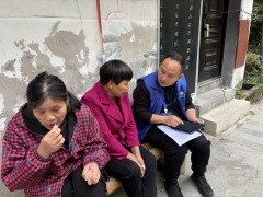 全国1%人口抽样调查志愿活动