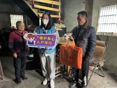 暖护身心，入户伴行志愿活动