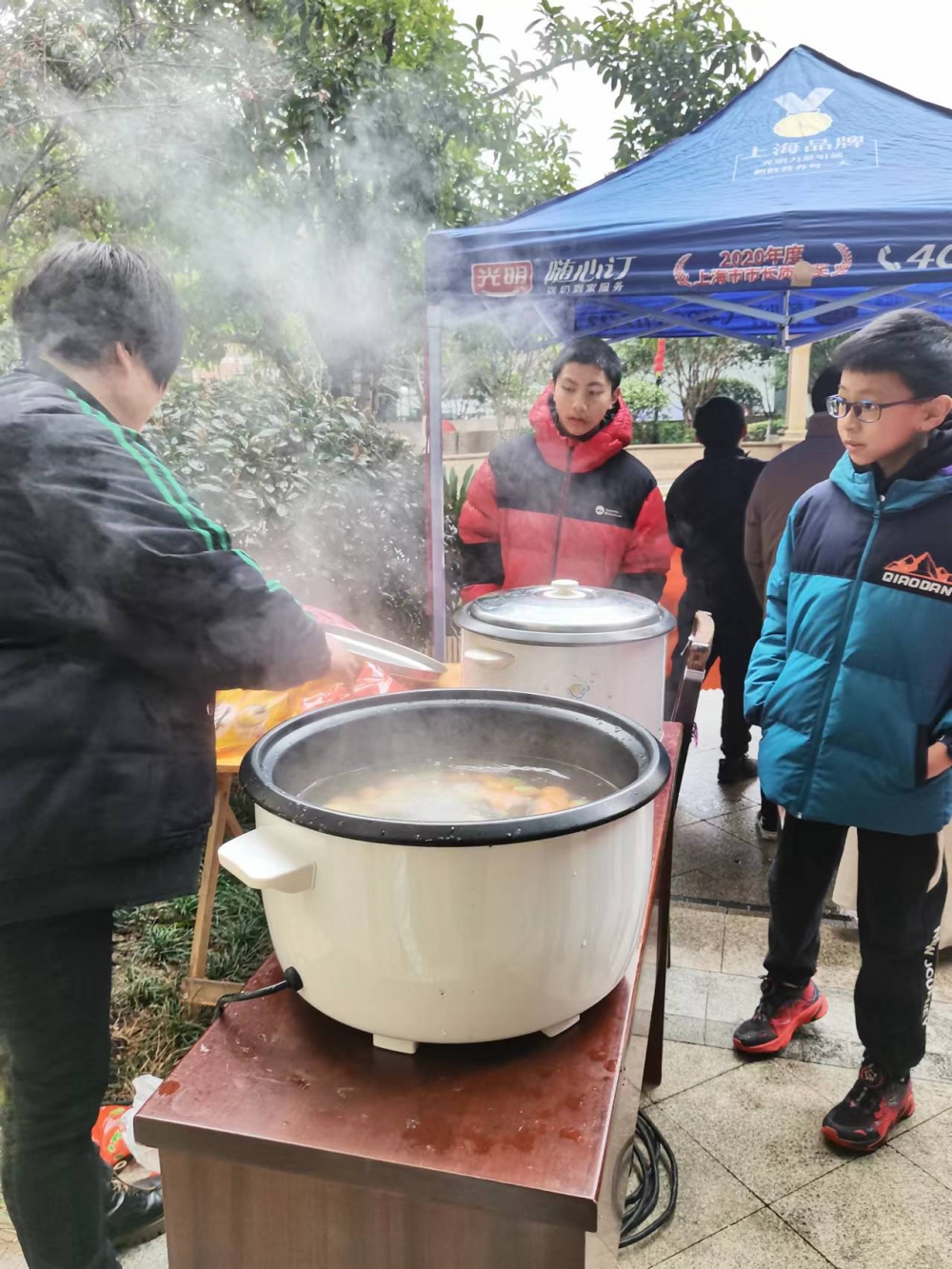 元宵送汤圆活动