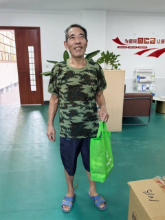 残疾人福利发放