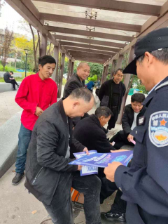 园里湖反诈宣传进社区