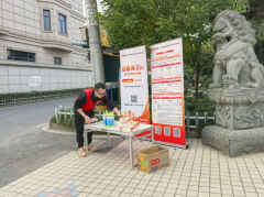 园里湖越惠宝咨询志愿活动