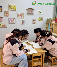 园里湖全民阅读志愿活动