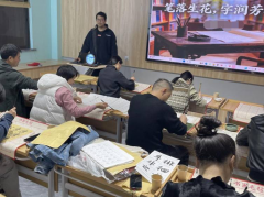 园里湖开展“笔落生花，字润芳华”志愿活动