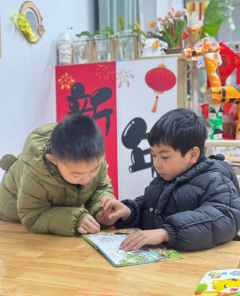 园里湖开展“”童心会读”共读活动
