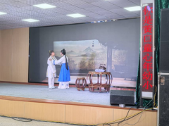 园里湖居开展越剧表演