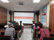 中暑小知识课堂