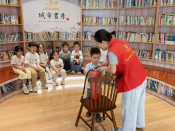 消防知识小课堂