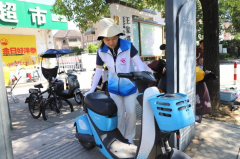 聚力护盲道，行动正当时