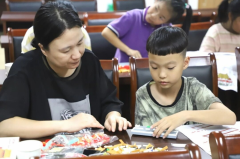 亲子手工活动