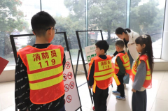 消防安全，一路“童”行