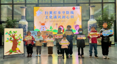 扫黄打非护净土，文明新风润人心