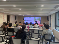 红旗社区她健康月月讲堂系列之更年期盆底功能障碍讲座