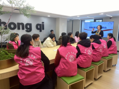 花样年华·健康同行——关爱女性健康，绽放优雅生活志愿活动