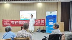 文明实践主题日活动——红旗社区慢性病防治知识宣传志愿活动