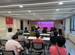 红旗社区“阳光心态幸福生活”心理健康讲座