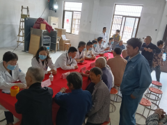 爱心公益义诊活动