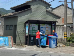 环境卫生大整治主题党日活动