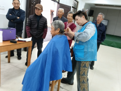 关爱老人，免费理发