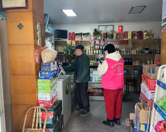 若耶村开展食品安全巡查活动
