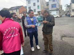 反诈不松懈，安全伴身边