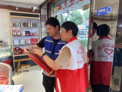 兴华社区开展夏季消防安全巡查