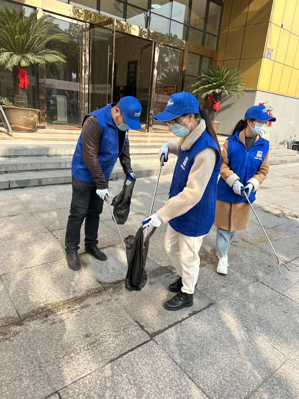 亚运会保障