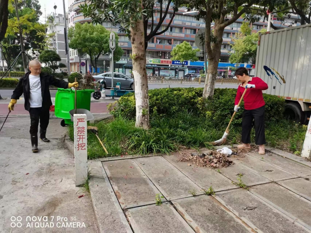 文明城市创建迎检