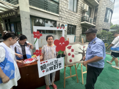 瓜渚湖社区公益日活动