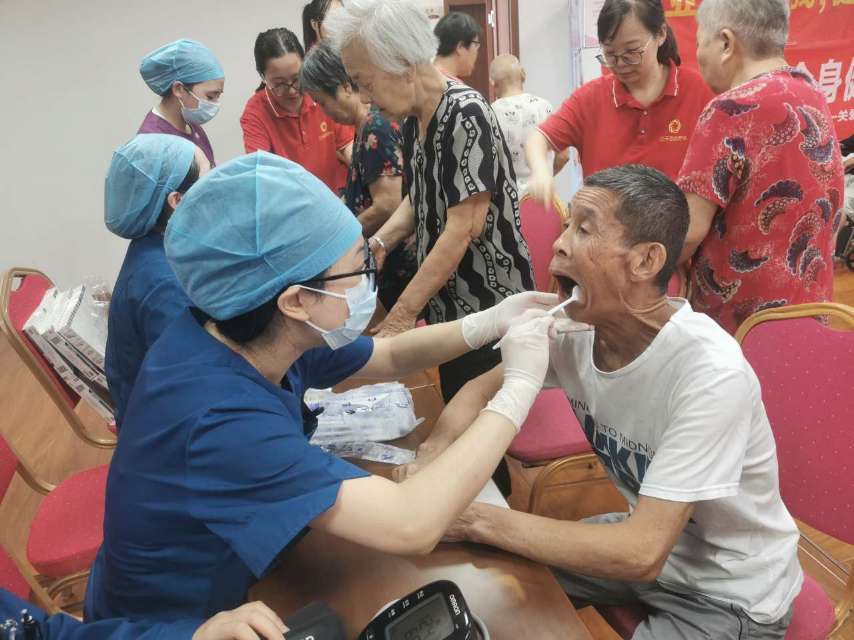 全国爱牙日活动