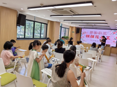 扭扭花手工制作