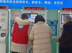 携手妇幼，健康彩虹