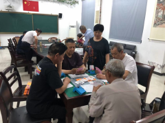 上孙居老年人桥牌友谊赛志愿活动
