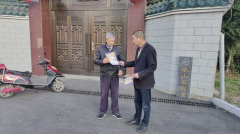 上孙居Tiktok宣传志愿服务活动