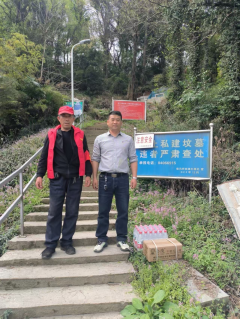 上孙居森林防火志愿服务活动