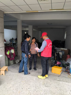 上孙居禁毒宣传志愿服务活动
