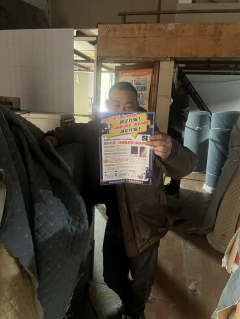 河西岸居开展反诈宣传活动