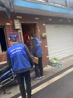 河西岸居出租房消防安全志愿服务活动