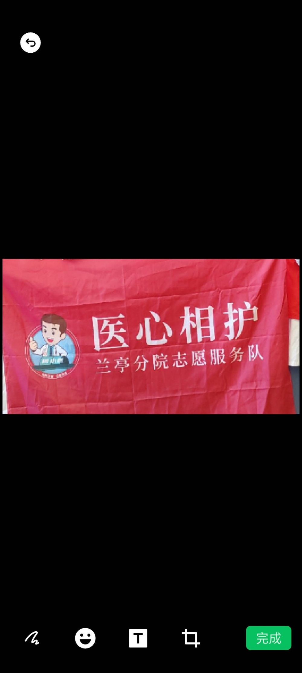 反诈新征程，安全共守护