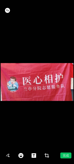 反诈新征程，安全共守护