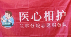 垃圾分类 环境更美