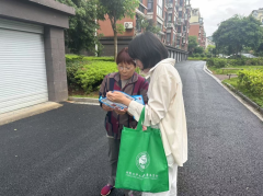 禁毒宣传日志愿服务活动