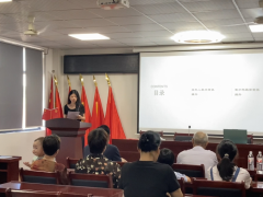 “数字助老·党群同行”志愿服务活动